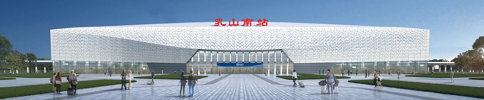 Structure Steel ọdụ ụgbọ oloko
